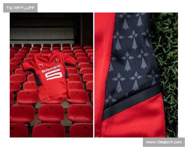 雷恩发布客场战袍，设计灵感源自布列塔尼文化