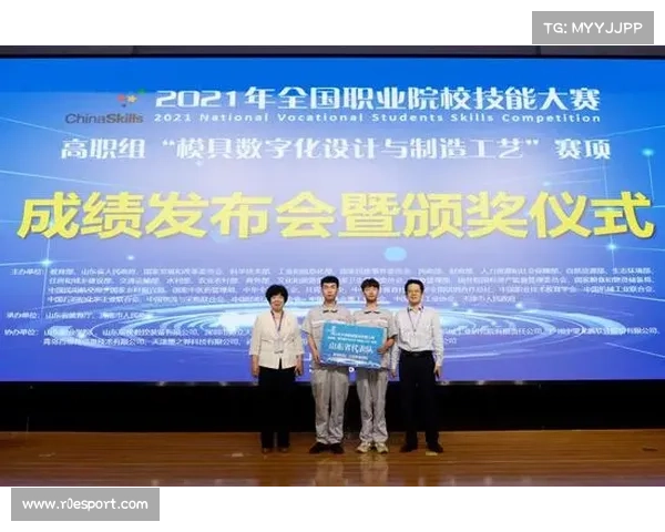 西甲多个主场设施升级，观赛体验数字化改进